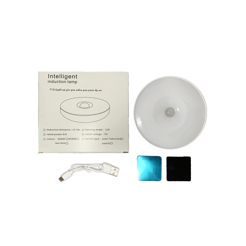 Homelife LED motion light activated sensor indoor stick up under kitchen cabinet closet lamp night lights lighting for closet