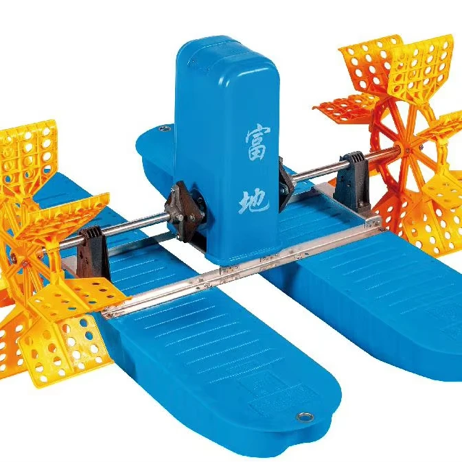 Горячий продукт аэратор на колесах FUTI 1 л.с. 2 ИМП однофазный SCD-0.75 чугунный двигатель крыльчатка