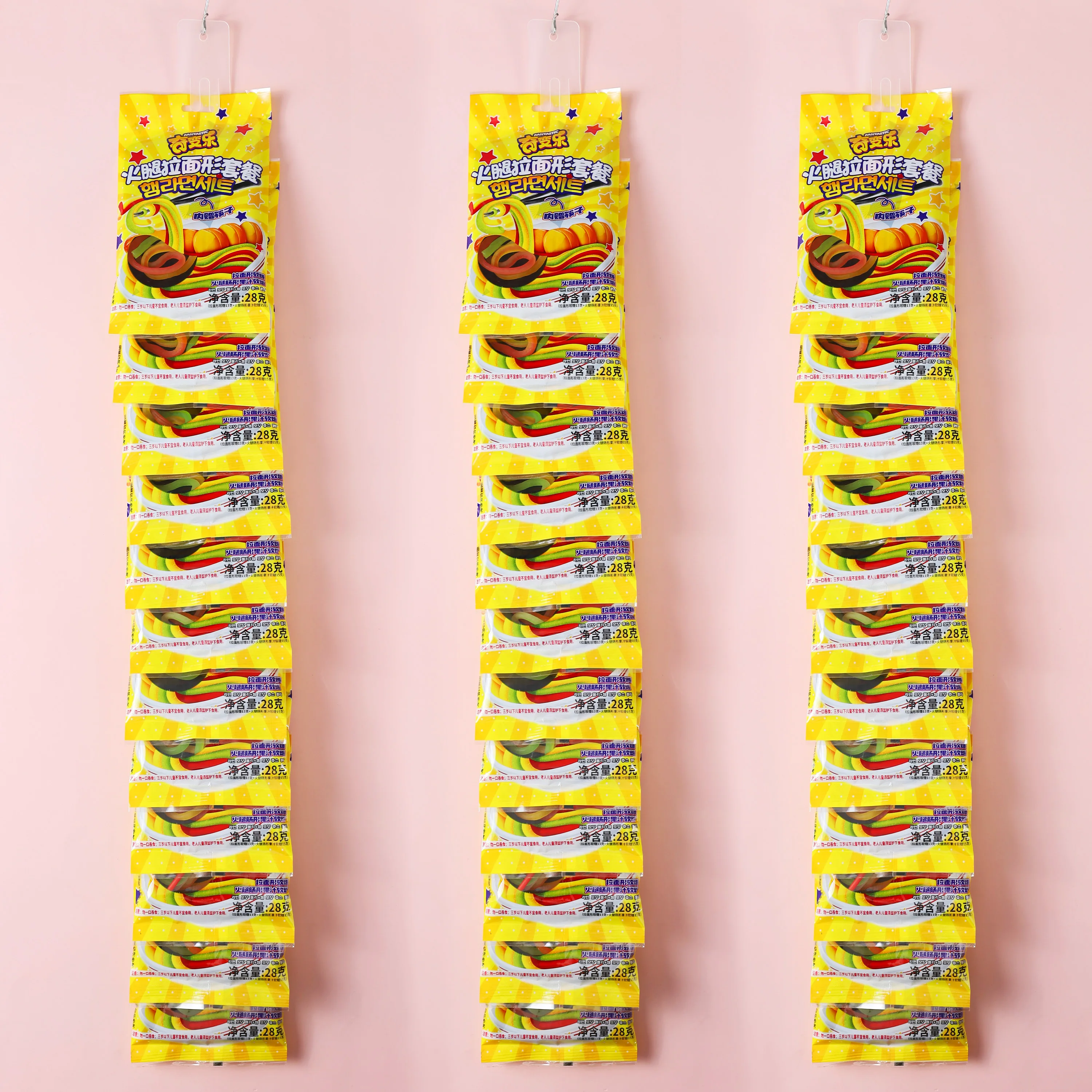 Factory Wholesale 2021 New Candy Hot Sale Delicious Fruity Gummy Ham Noodles Shape Candy