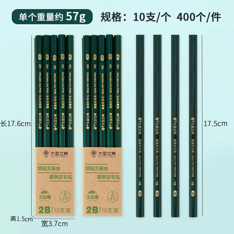 Custom Poplar Wooden Logo Making Pencils HB 2B 10 Pcs Lead Hexagonal Round Shape Standard Pencil
