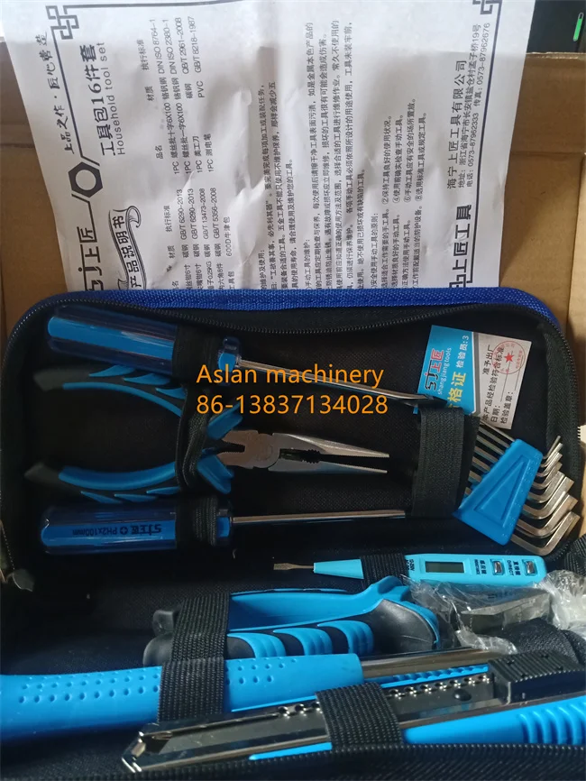 squid machines15.jpg