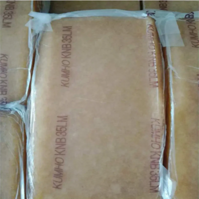 Nitrile Butadiene Rubber NBR NANCAR 1051 mixture rubber compound