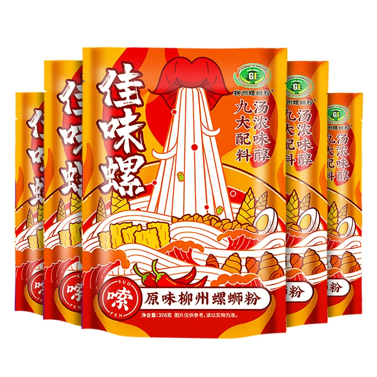 Reliable and Cheap chinese noodles ramen noodles instant noodles from China famous supplier