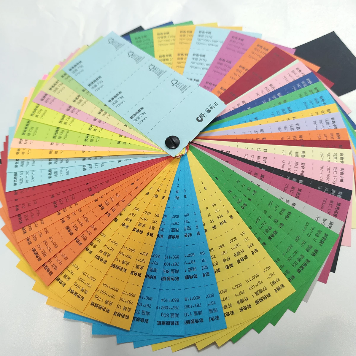 Papel Bond Tamano Carta Colores Surtidos Hojas (500 листы)