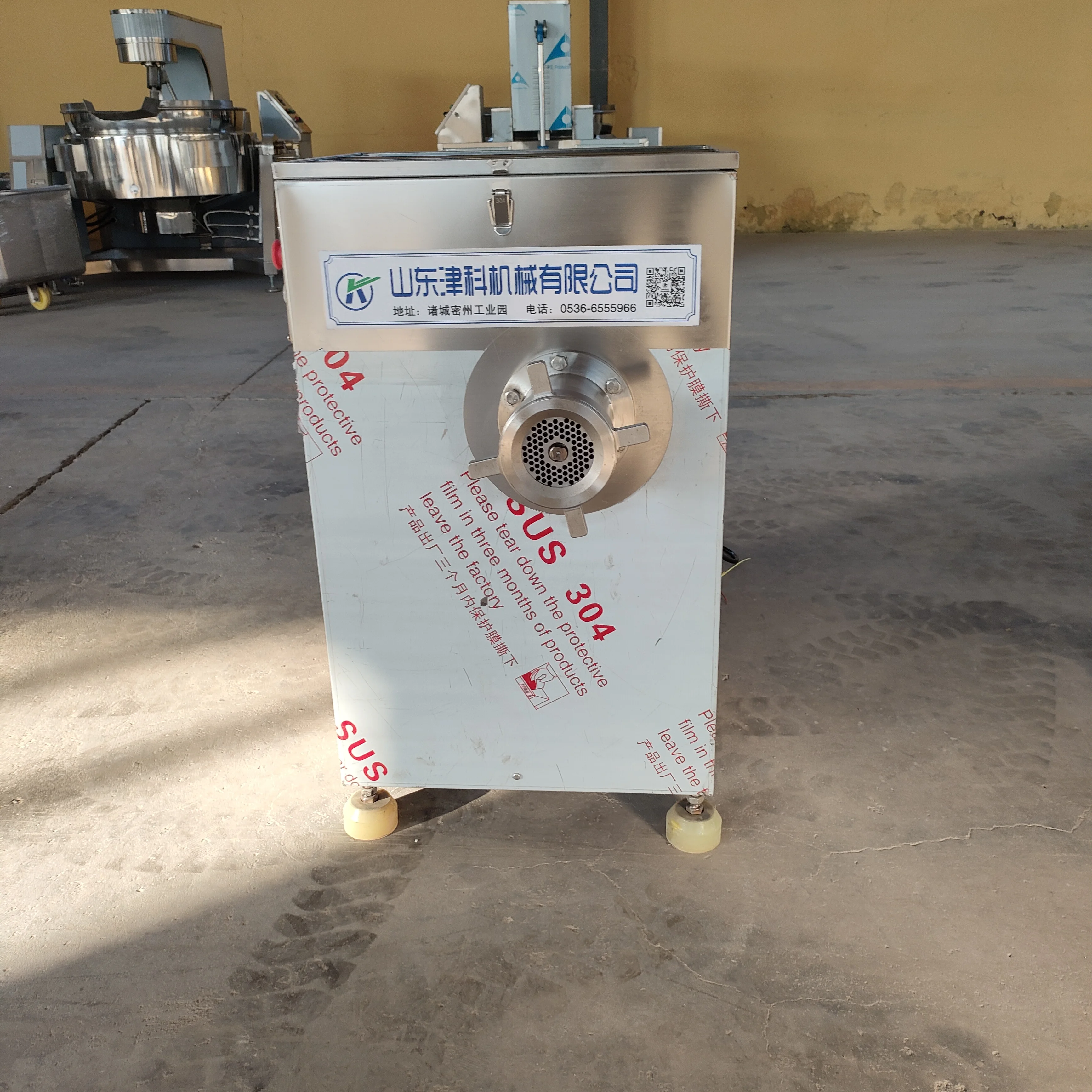 Commercial Electric Meat Grinder Machine Factory Price Large Meat Mincer for Farm Industries New Condition Gear Core Components