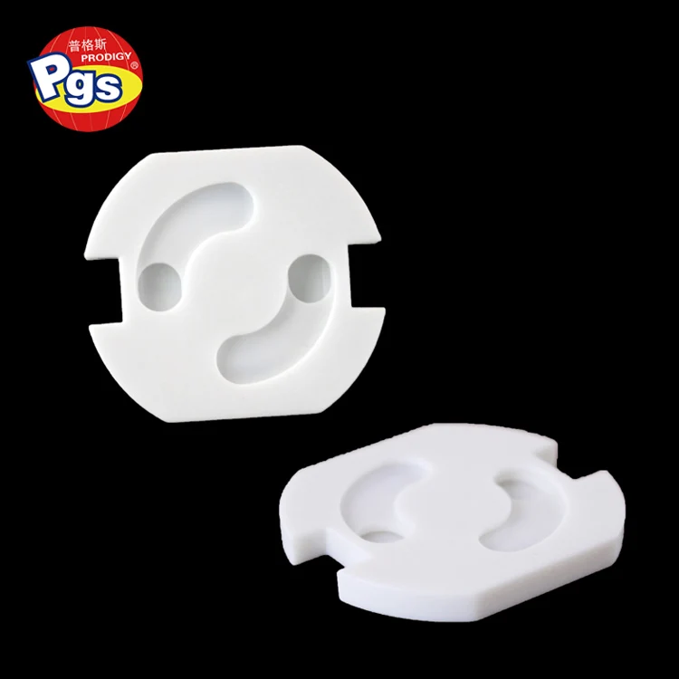 PRODIGY OL013 Newest design Plastic European countries baby safety power socket protector plug cover
