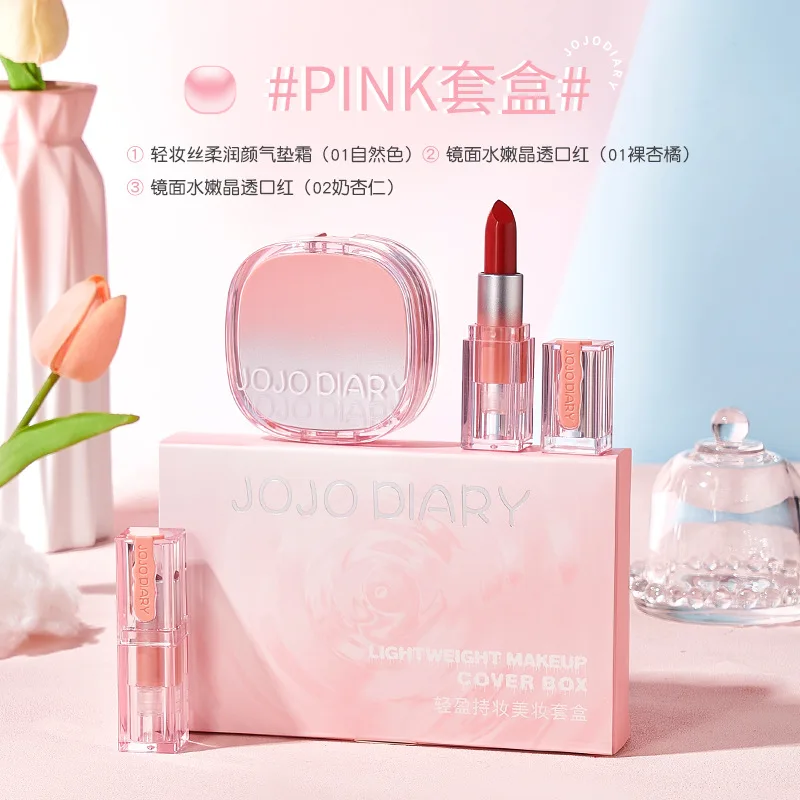 Student makeup kit  Matte lipstick  Concealer liquid foundation  Three piece set of cosmetics  Factory wholesale