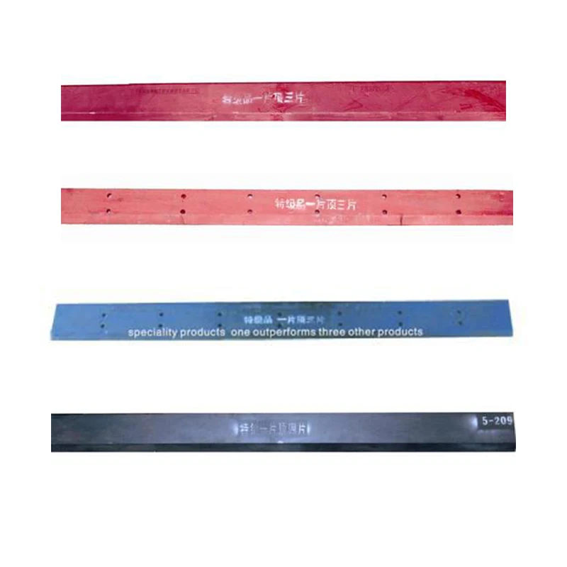 Excavator Blade Xgma 50 Blade 5327 Product No. D1A0005 Drawing No. 17A1137 Specifications  Model Xgma 50