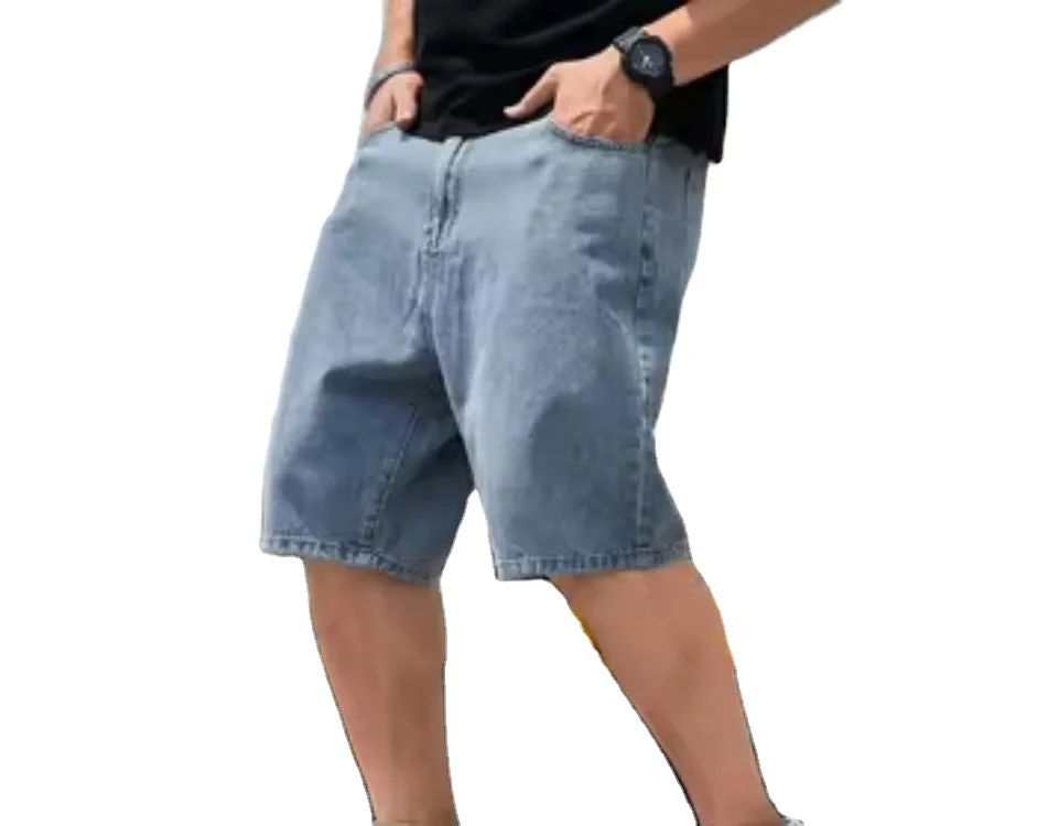 Шорты мужские свободные с логотипом на заказ