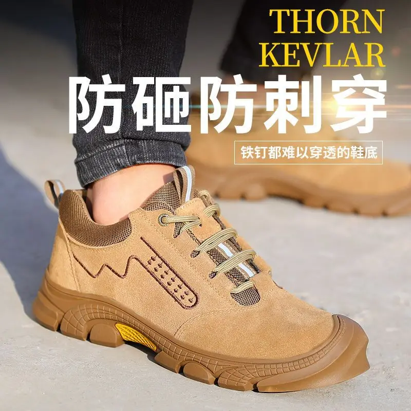 manufacturer factory custom safety shoes for men steel toe leather Anti smashing slip resistant waterproof stab resistant s3