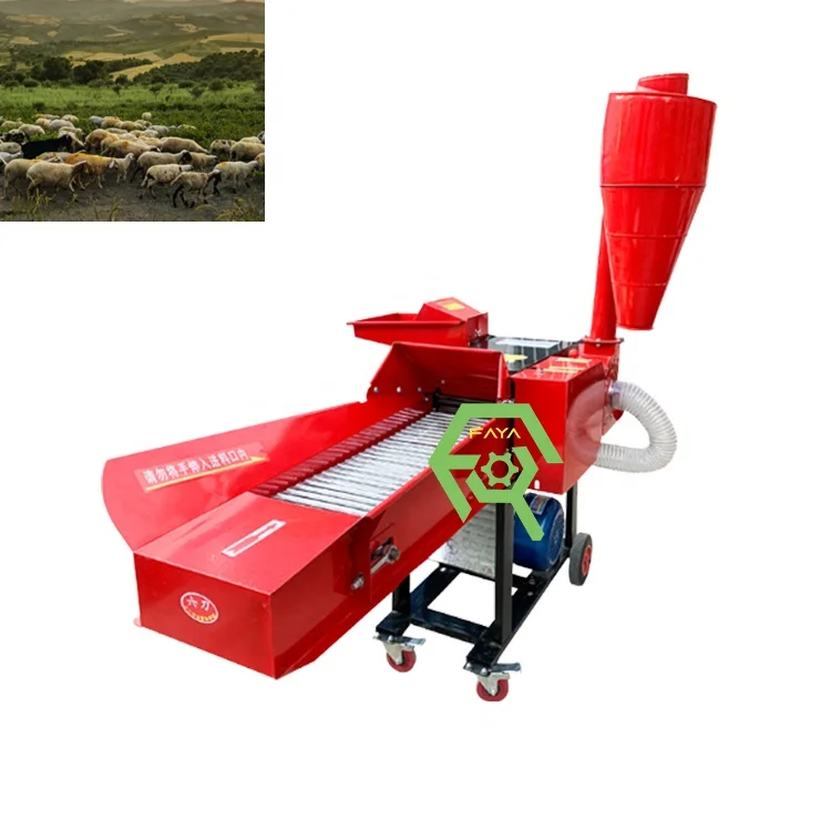 Multifunctional corn stalk/pasture/peanut seedling/bean straw shredder grain crushing machine