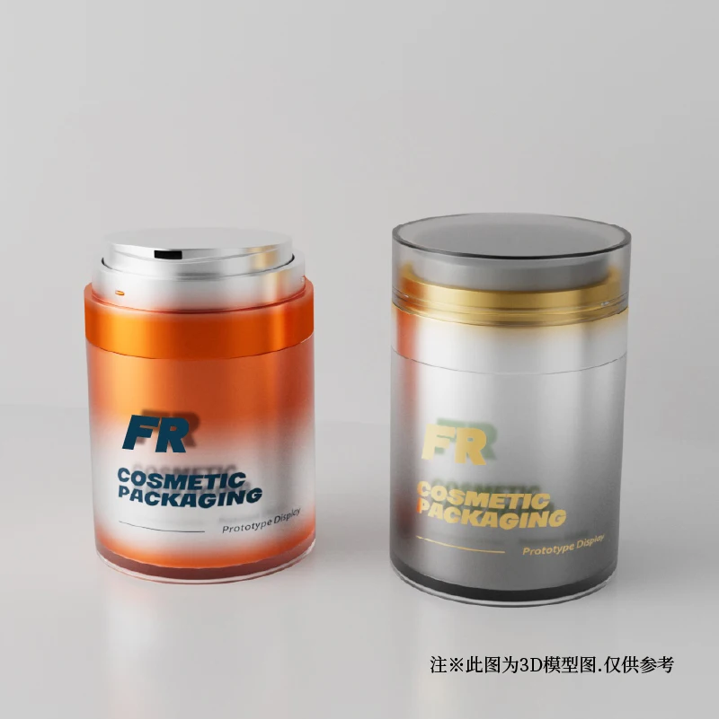 Best selling 15g 30g 50g plastic custom cosmetic airless lotion acrylic jar white empty cream containers wholesale