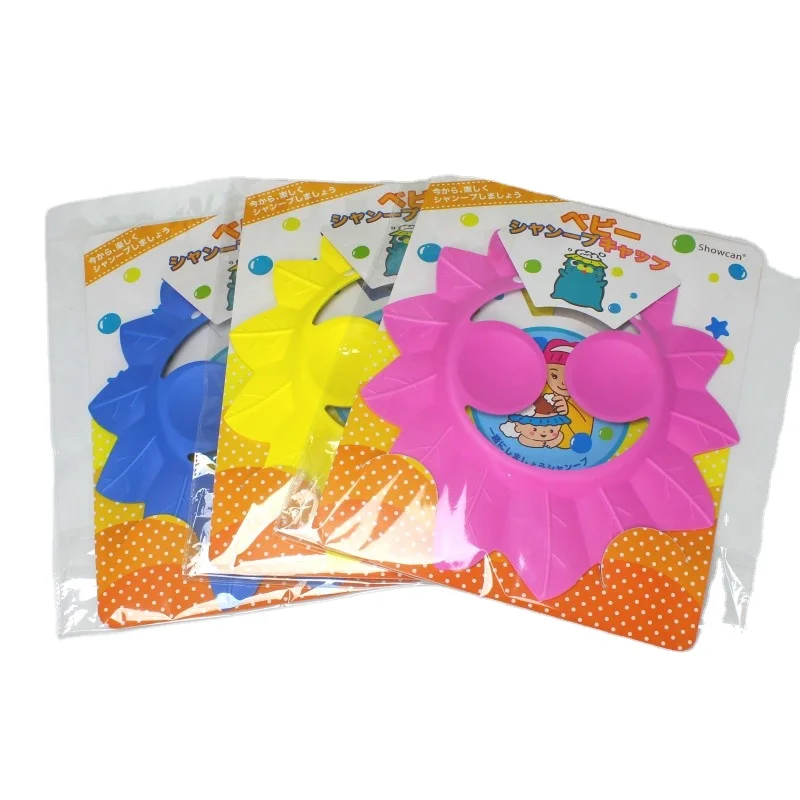 
Baby Wash Hair Shield Cap Child Kid Safe Shampoo Shower Bathing cute cap 
