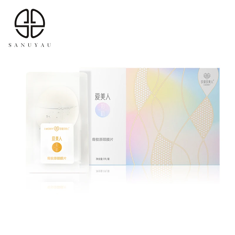 Private label Beauty Salon Skin Care Products Pure Collagen Neck Mask Anti wrinkle Anti aging Neck Lifting Mask