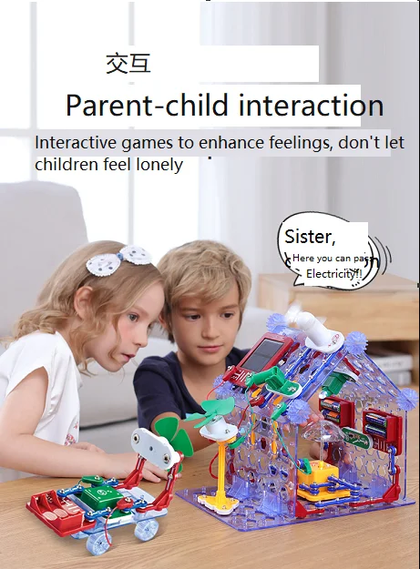 Electronic Blocks Diy Kits Integrated Circuit Building Blocks Switch Circuit Model Science Kits Kids Toys