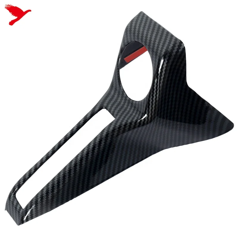 For Toyota Land Cruiser LC250 Prado 2024 2025 Car Accessories Side Gear Shift Frame Cover Trim ABS Carbon Fiber Style