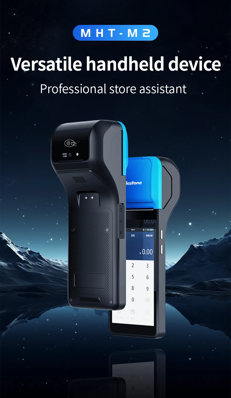 MHT-M2 Android 11 5.5 inch Handheld Mobile Pos Terminal Machine with 4G NFC Card Mini Android Pos System