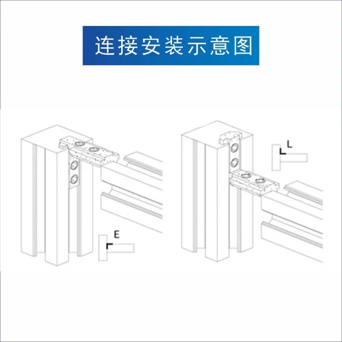 Factory direct sale M4 M5 M6 M8 T Slot L Shape Angle Bracket Aluminum Profile Interior Connector Joint Brackets