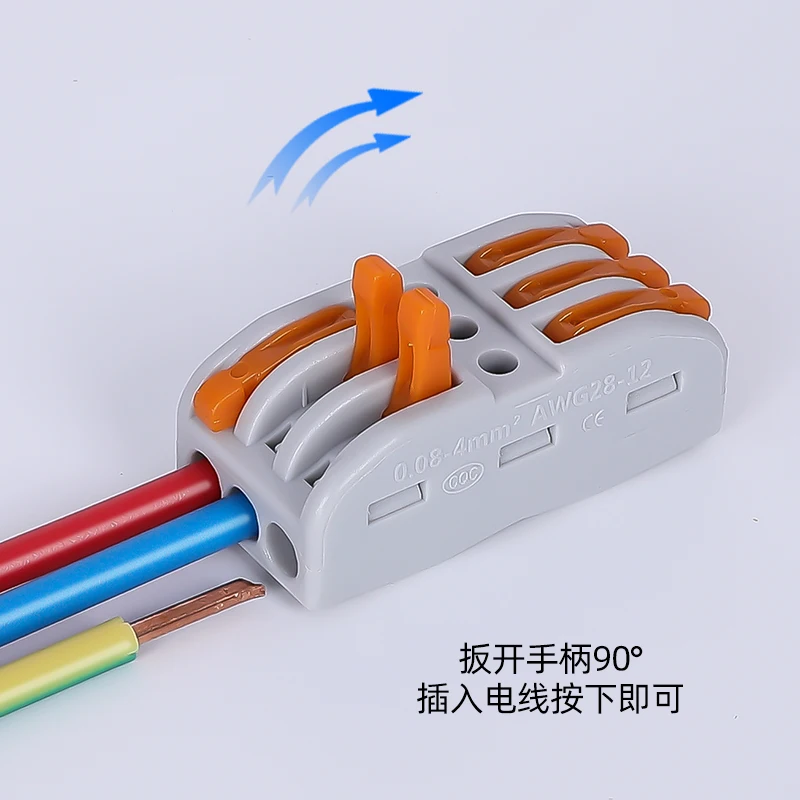 Compact Lever Nut Wire Conductor Quick Terminal Block 223 spl-3 3 in 3 out Circuit Inline Splice push wire connector