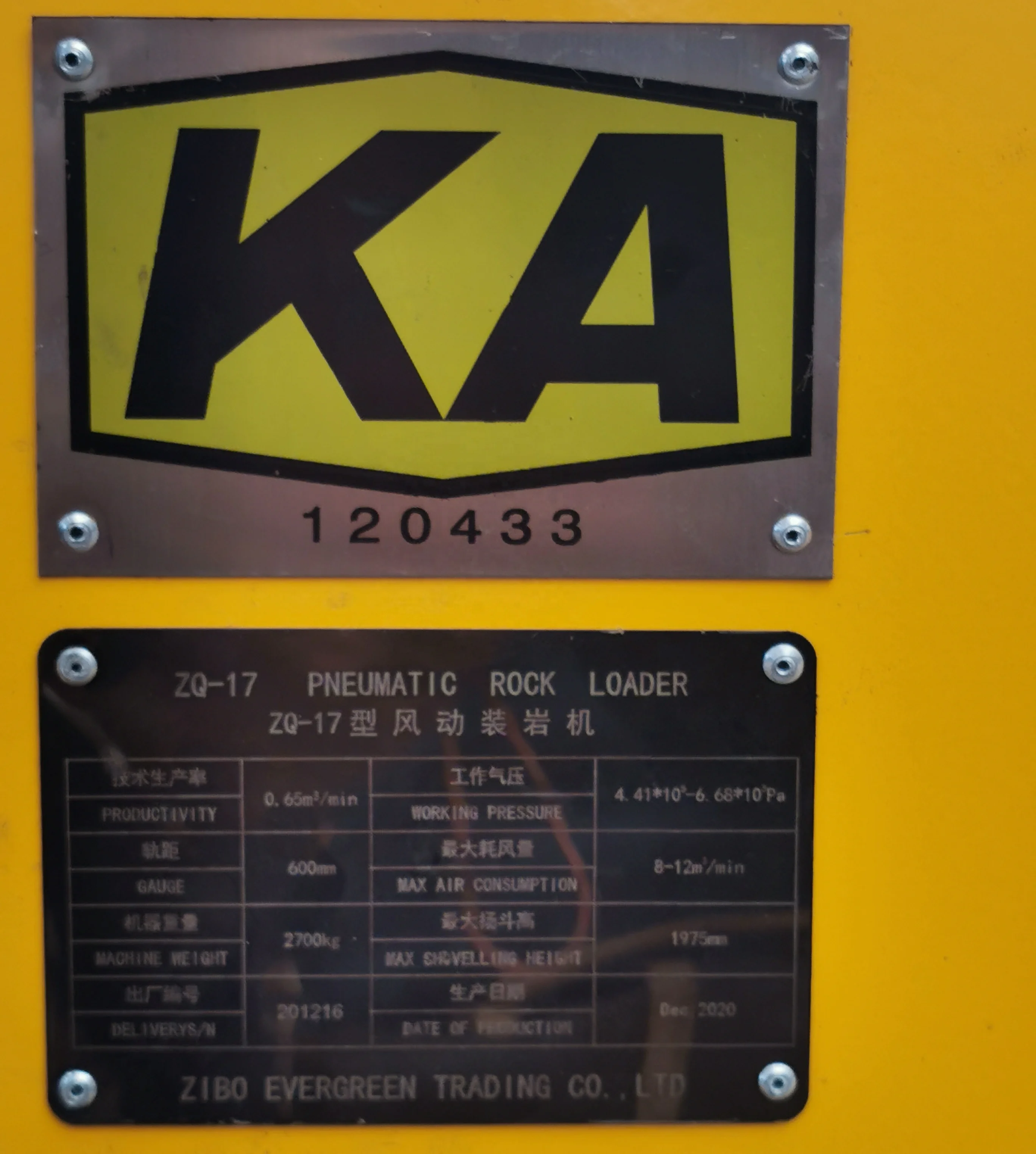 underground mining use wheeled stone loaders