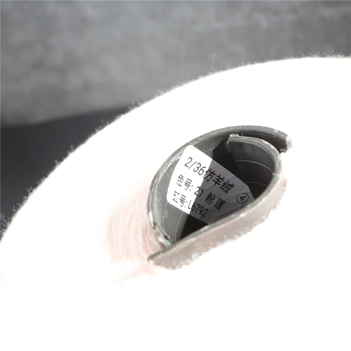 Xinglin style 24S/2 26S/2 28S/2 Artificial wool Yarn 100% Acrylic cashmere like super soft yarnfor knitting machine