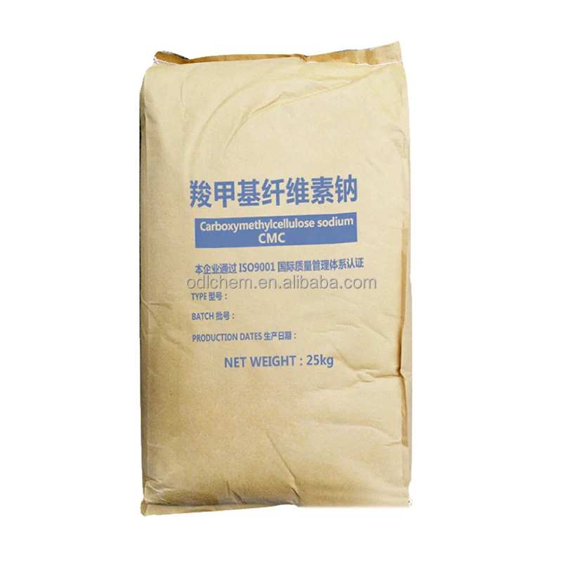 Factory Supply Food Grade Powder Form Sodium Carboxymethyl Cellulose (CAS 9004-32-4) Dried Thickeners Food Additives