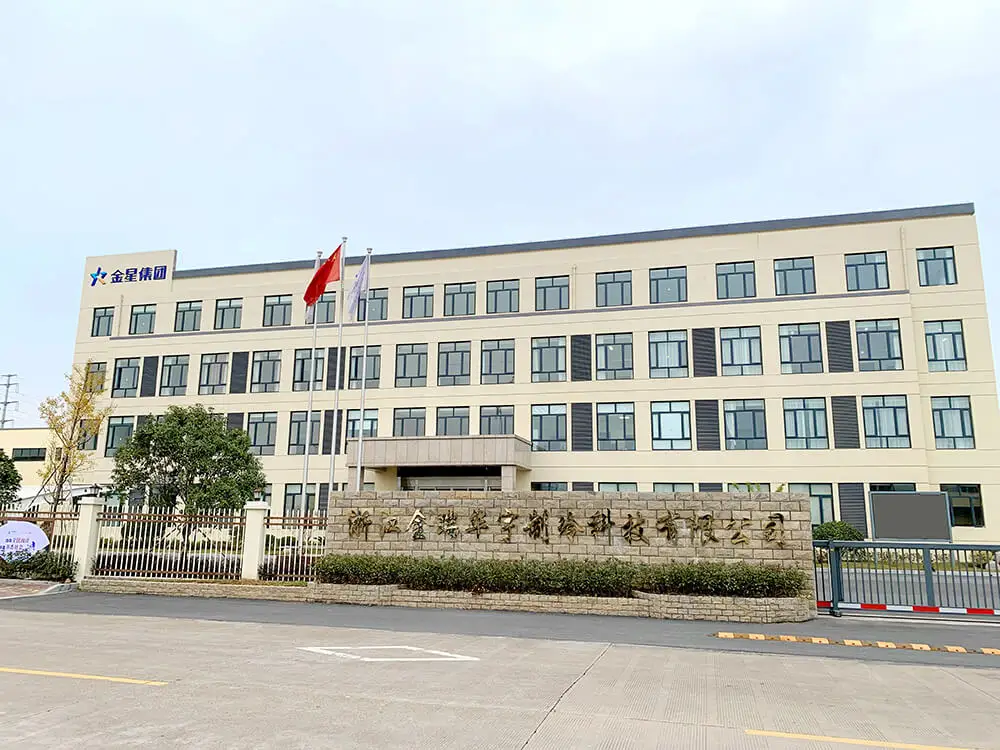 QQ20201207093357.1