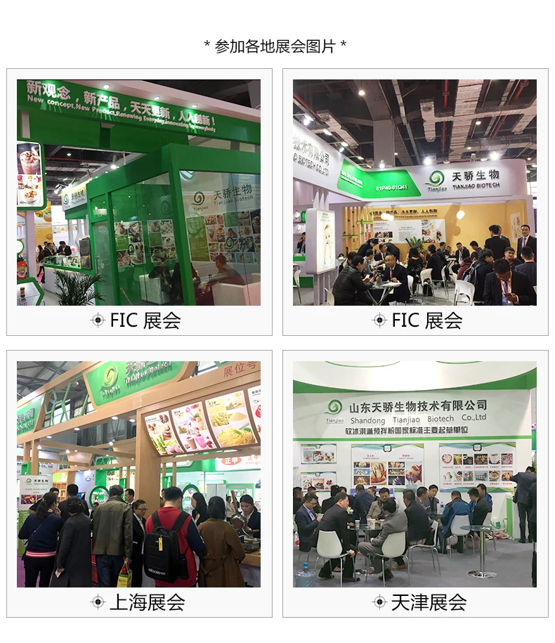 70% fat MCT Powder Medium Chain Triglycerides for keto diet