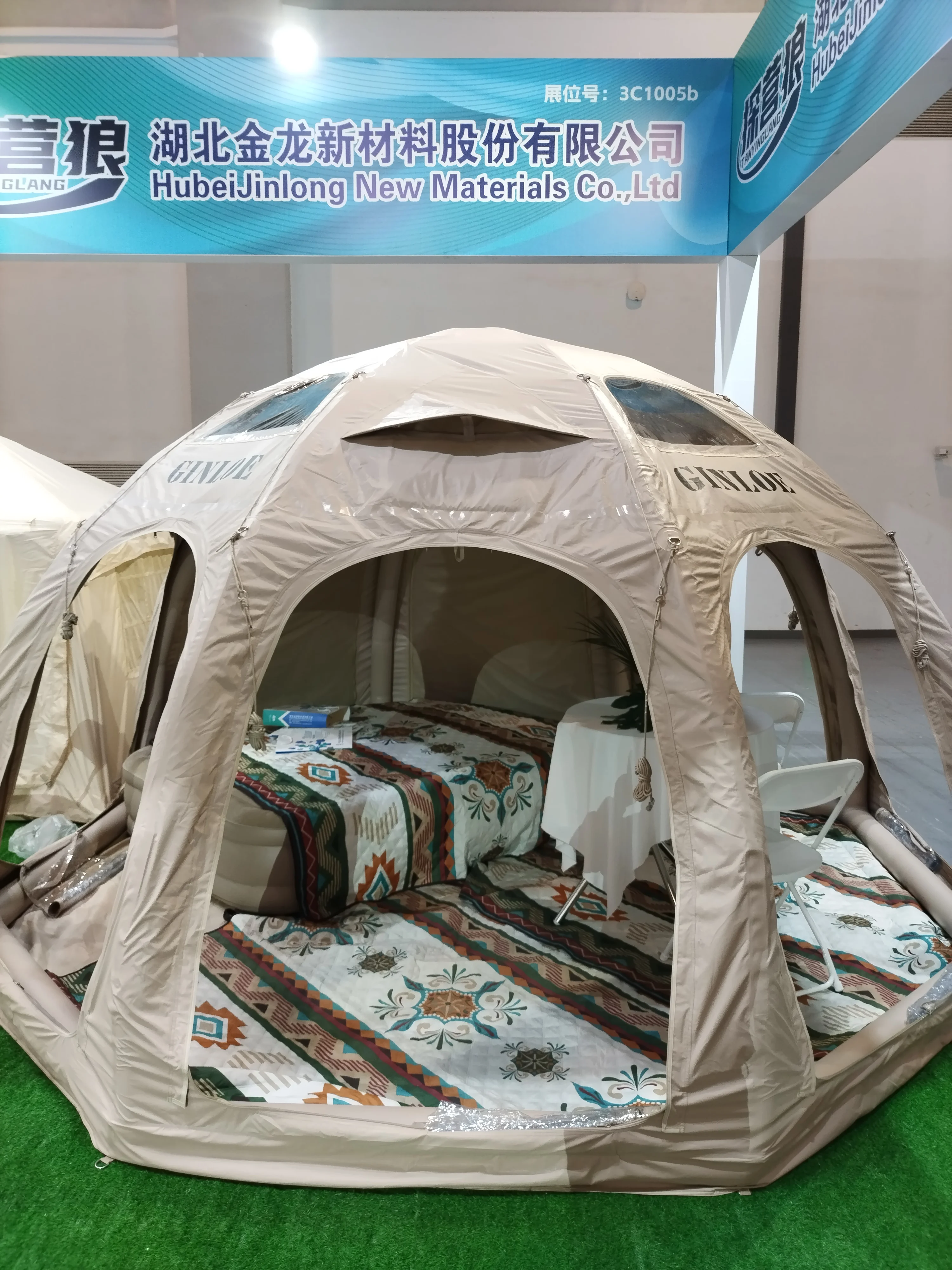 Outdoor camping inflatable tent small tourism outdoor tent