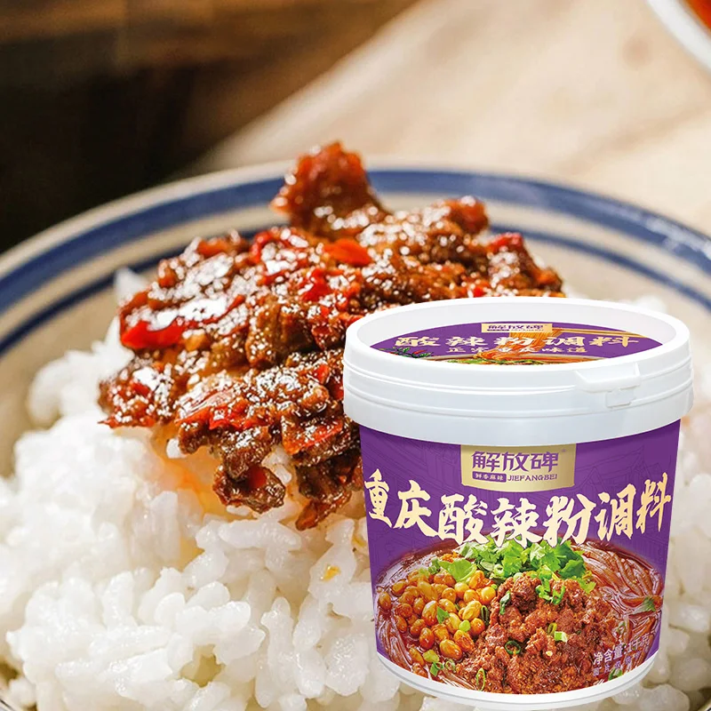 1kg/Barrel Featured Chinese Chongqing Spicy Noodles Seasoning Oil Ramen Seasoning Wholesale Noodles Seasoning