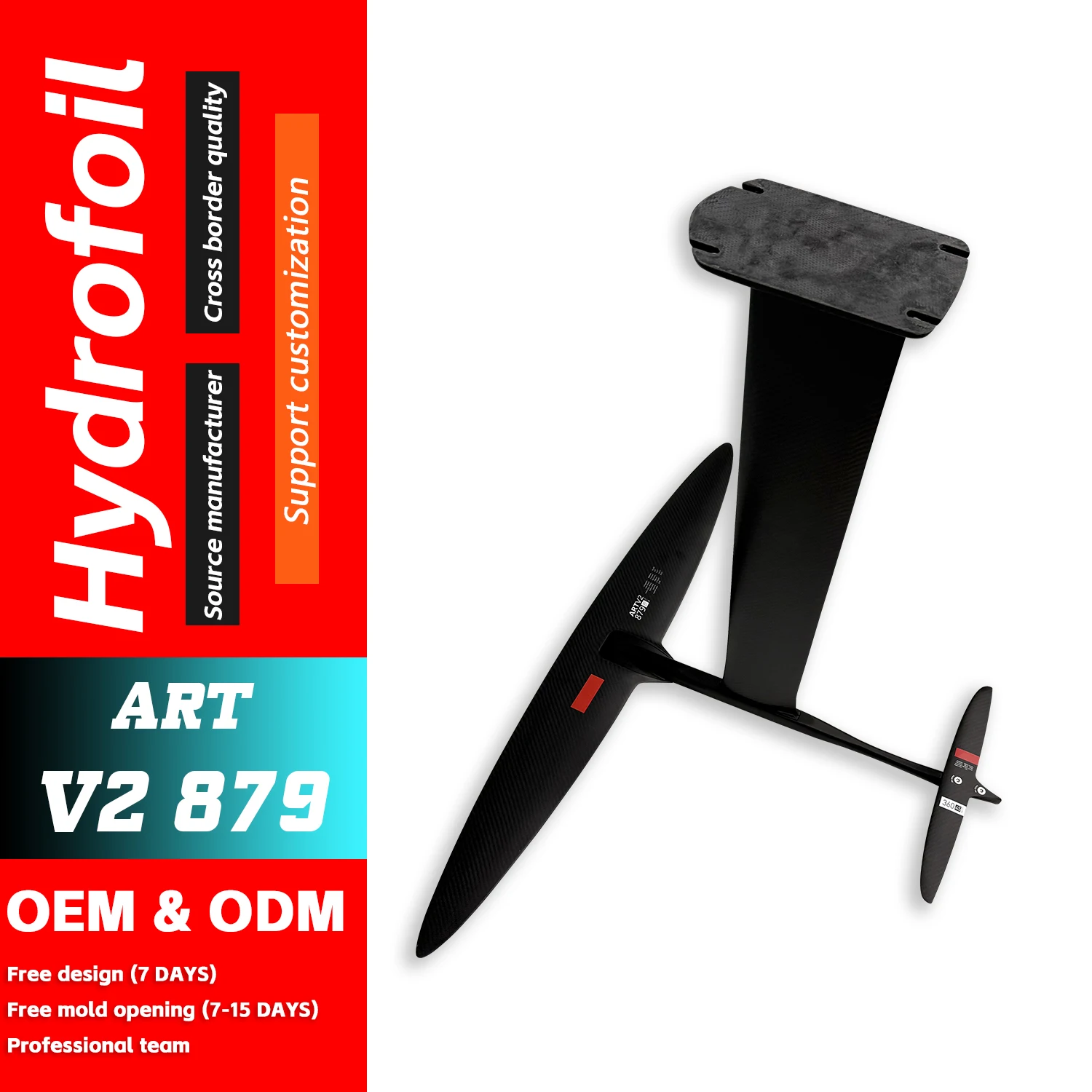 Watersports art v2 879 Pump Foil Hydro Wing Foil Set Spitfire Foil Board High quality Carbon Powered Hydrofoil Kit for Surfboard