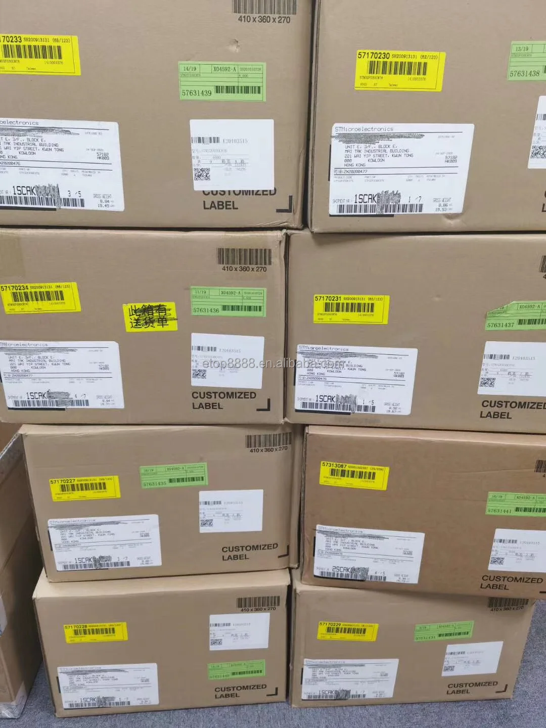 Новый оригинальный IC чип для MPS-1718A9-85 SAYEY836MCA0F0AR05