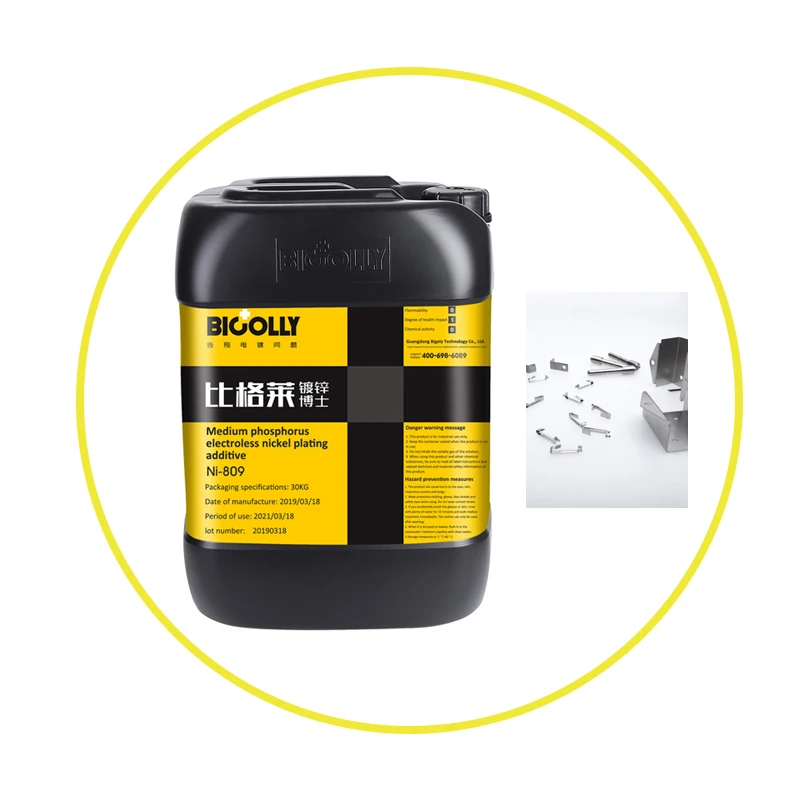 Medium phosphorus Electroless nickel plating additives Ni-809 with Fast deposition rate high hardness and good wear resistance