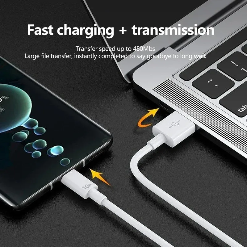 Кабель USB Type-C для быстрой зарядки 120 Вт 6 А