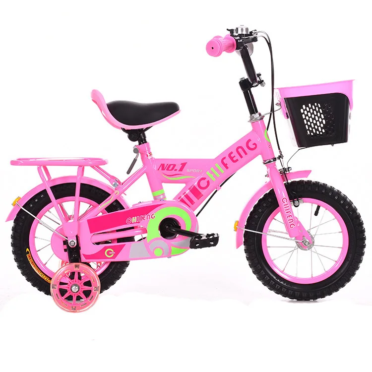 New 16-Inch Light Blue Kids Bicycle for 5-8 Year Old Boys and Girls Ordinary Pedal Type for Outdoor Sports and Children