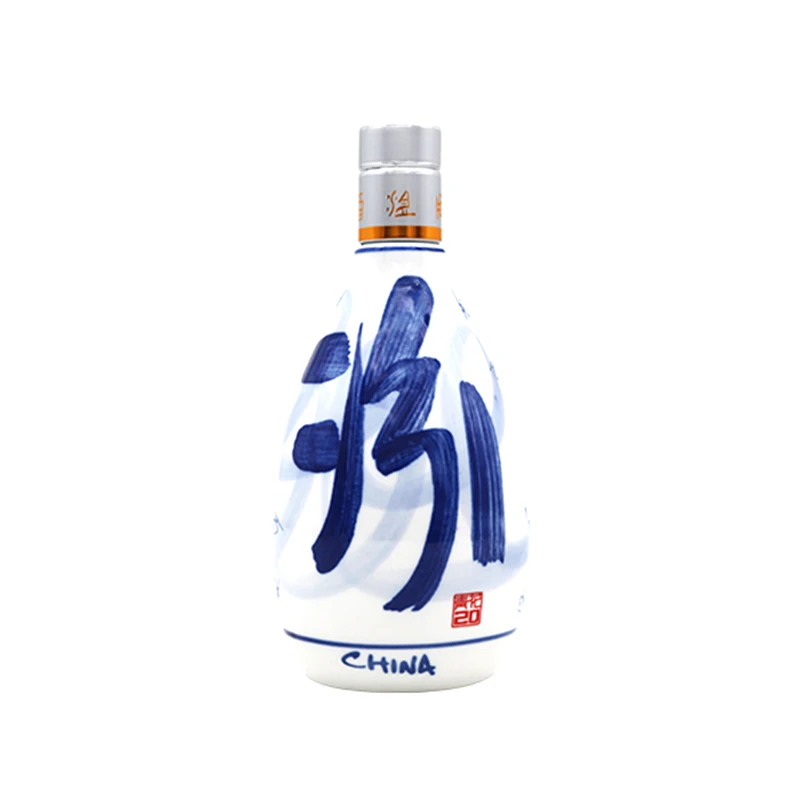 
Entrance soft 53% 500ml grain liquor FenJiu 20 years brewing chinese liquor with gift box 