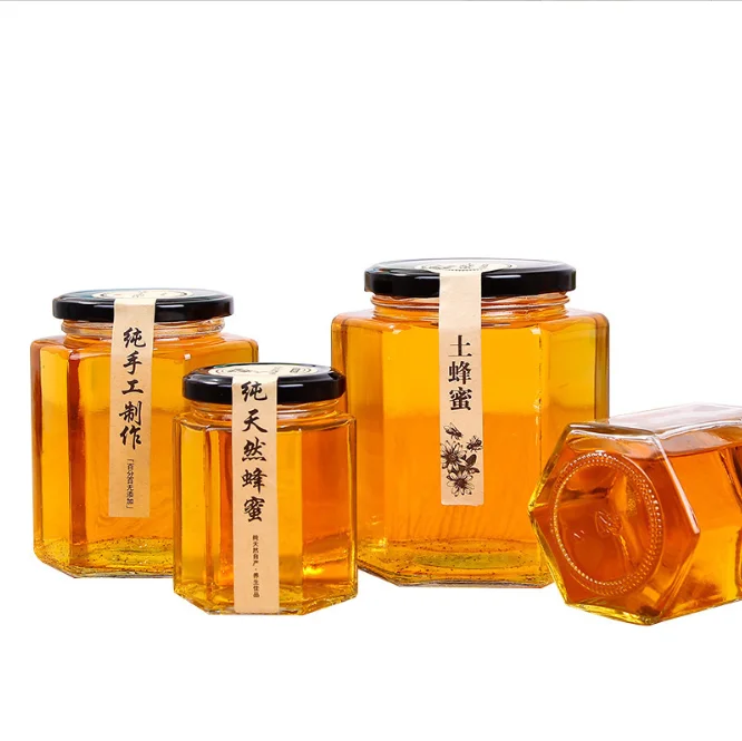 Canister Glass Bottle 500ml 730ml Jam Chili Sauce Pickle Nut Glass Jar with Lug Lid