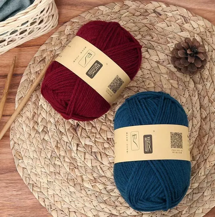 wholesale various colors soft diy thick 4ply crochet baby yarn milk cotton yarn for hand kntiing sweater hat scarf