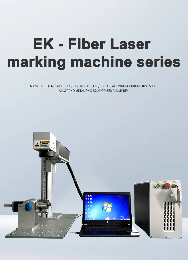Fiber laser marking (1)