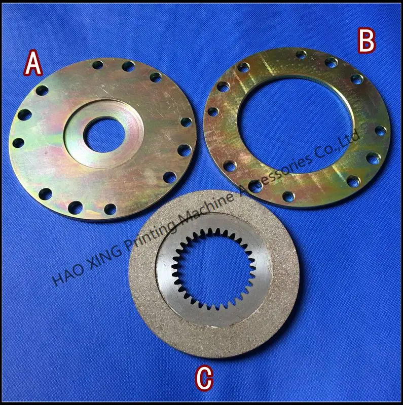 Brake Pad Cover Replacement Spare Parts Mitsubishi MSB 140 Repair Kit Offset Printing Machine Consumable Tools