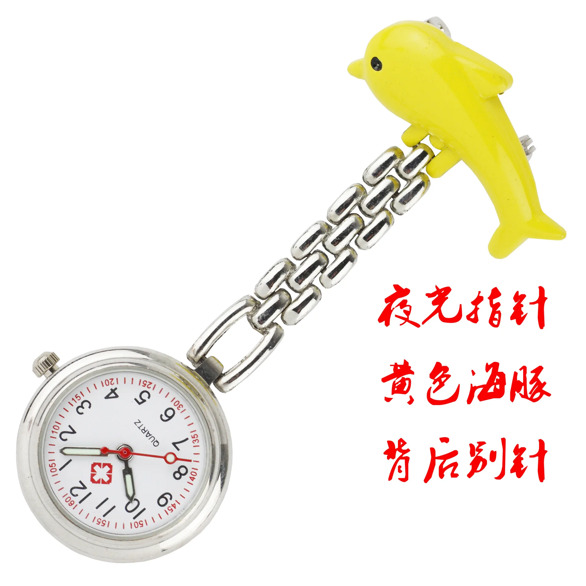 Dolphin Nurse Watch fish-shaped doctor Hanging Clock Cartoon Alloy Student Nurse Hospital Pocket Watch
