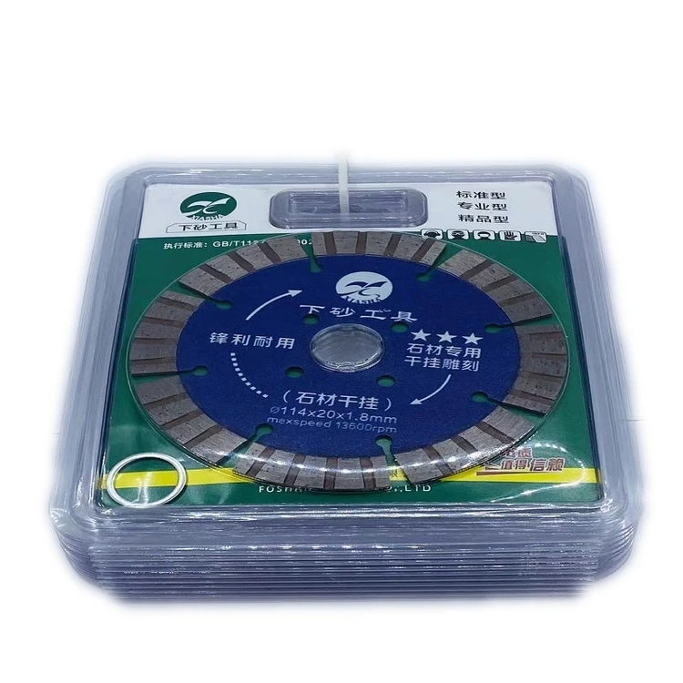 Factory Direct Sale Ceramic Tile Strong And Durable Without Breakage Blue Saw Blade Cutting Disc