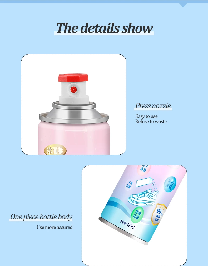 Hotsale Aerosol Shoes Deodorant Spray Shoes Odor Remove Spray