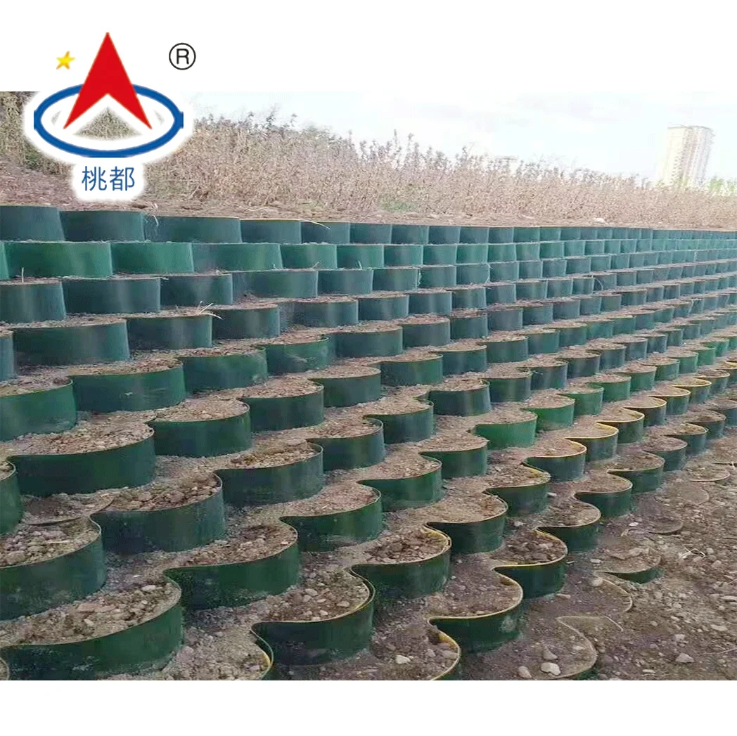 
Hdpe Black Geocell Manufacturer retaining walls geocell ground grid paver gravel stabilizer hdpe geocell 