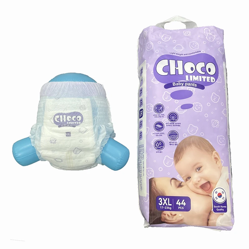Free Sample Custom Wholesale SAP Super Absorbent Disposable Baby Diapers