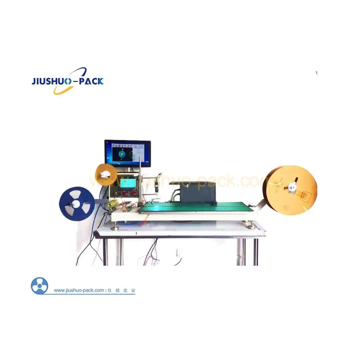 YX-Z660-1 полностью автоматическая вибрационная машина для упаковки ленты подачи диска