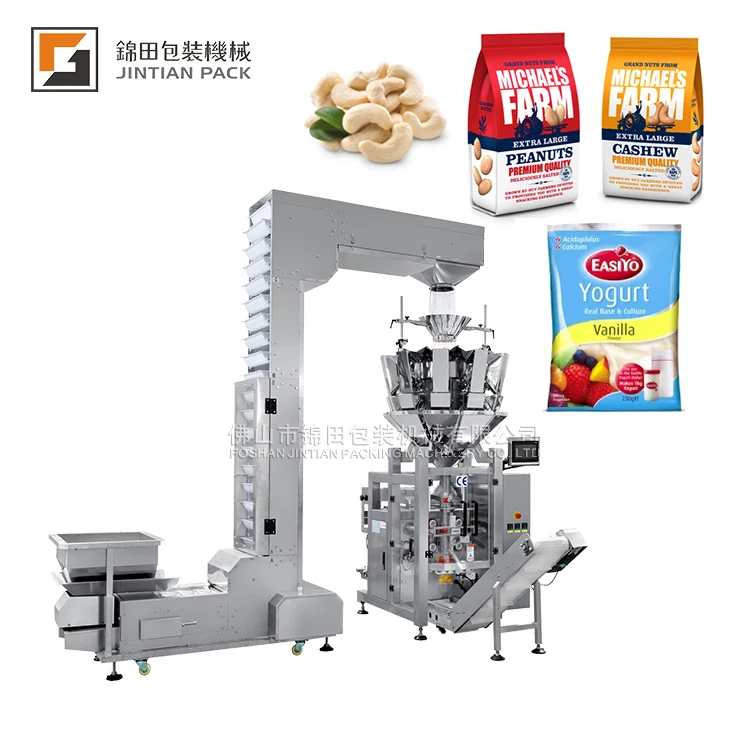 10/14 heads weighing vffs filling coffee pods packaging automatic coffee capsule packing machine