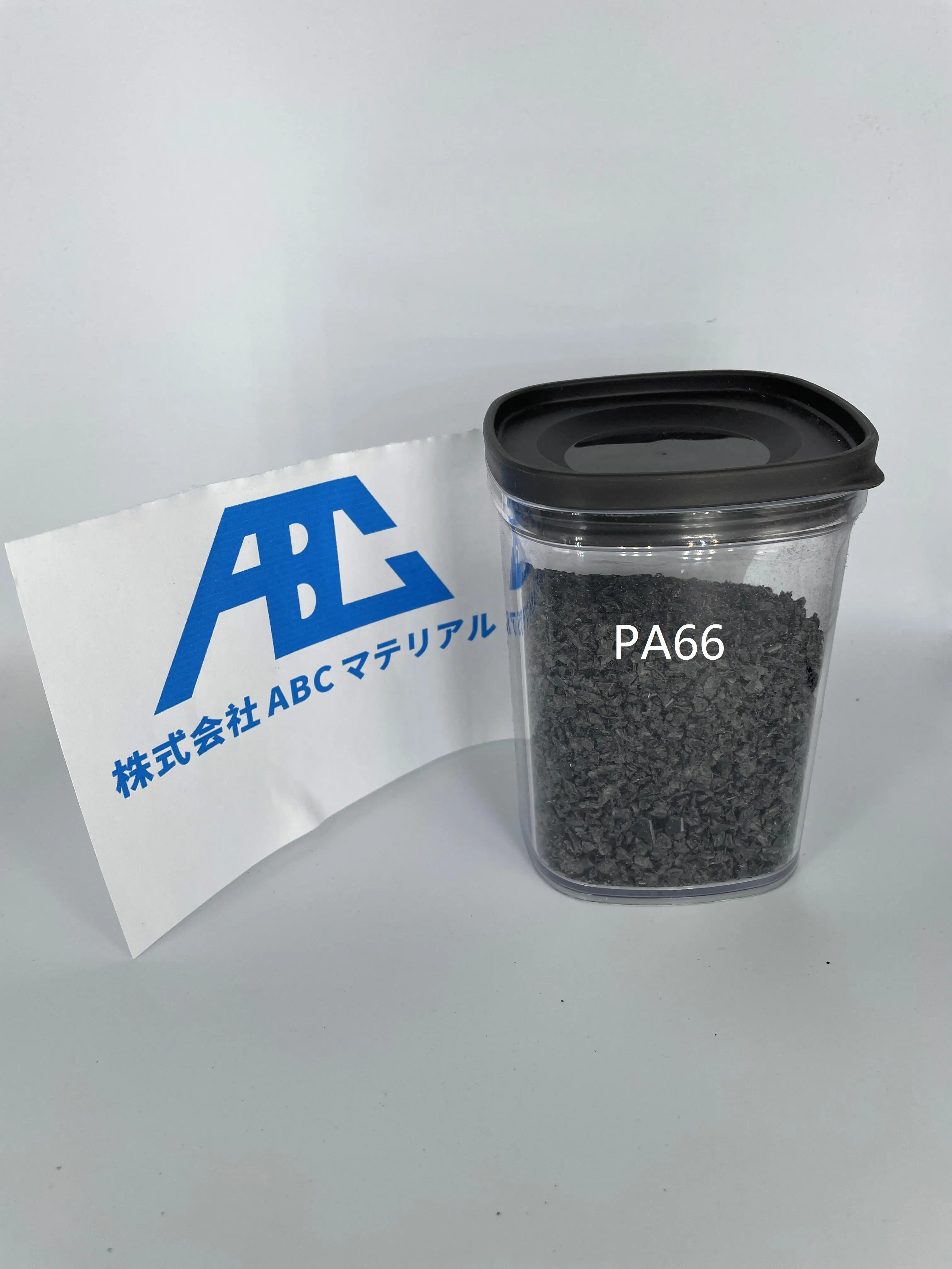 Runner Plastic Material Conductive Polyamide PA66 Nylon 66 Per Kg
