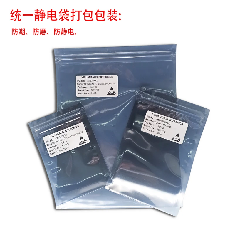 Оригинальные электронные компоненты EV8080ILPT IC PLC модем 64-LQFP
