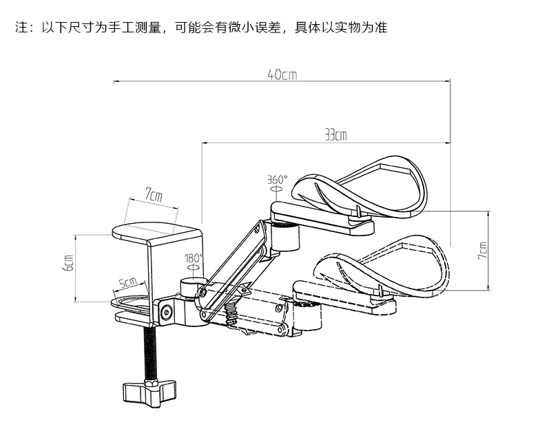 MG desk Armrest Support Table Arm Bracket with Elbow Rest and Mouse Pad Rotatable
